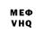 Amphetamine VHQ trotill12