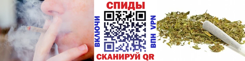 Бутират бутик  Горно-Алтайск 