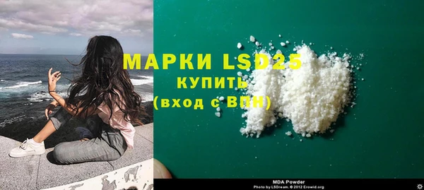 не бодяженный Богородицк