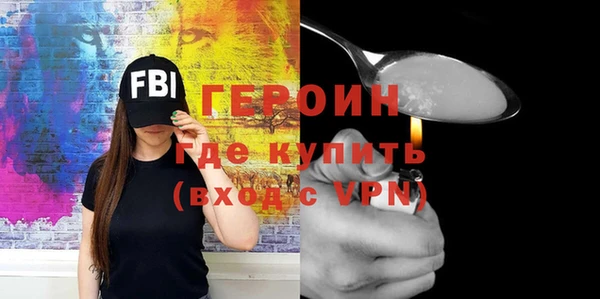 apvp Богданович