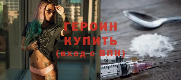 apvp Богданович