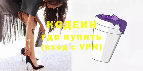 apvp Богданович