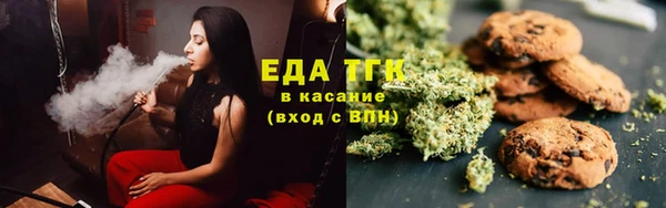 не бодяженный Богородицк