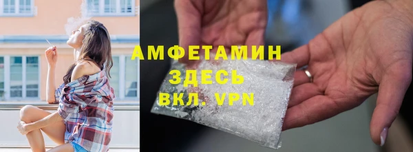 круглые Богородск