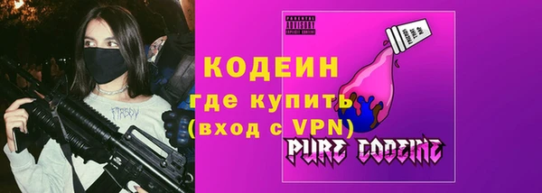 apvp Богданович