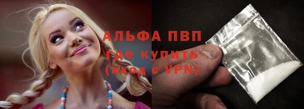 apvp Богданович