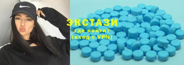 круглые Богородск