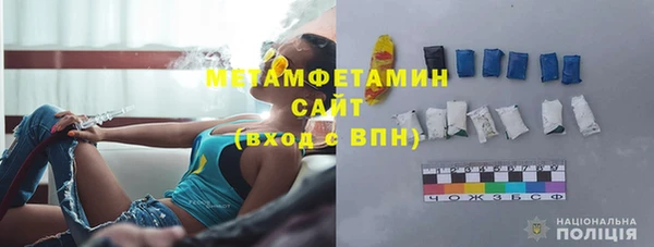 COCAINE Верхний Тагил