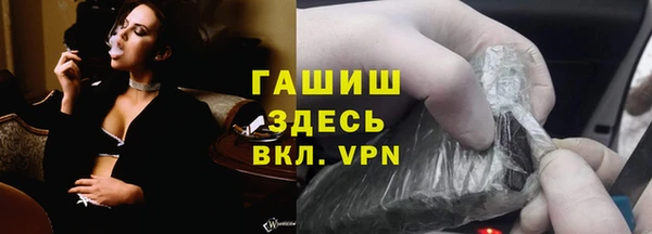 apvp Богданович