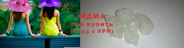 не бодяженный Богородицк