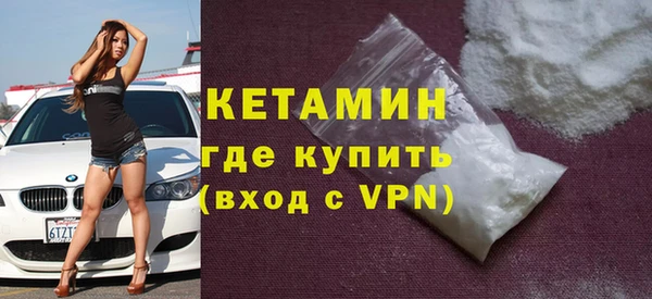 не бодяженный Балабаново