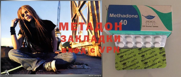 каннабис Бородино