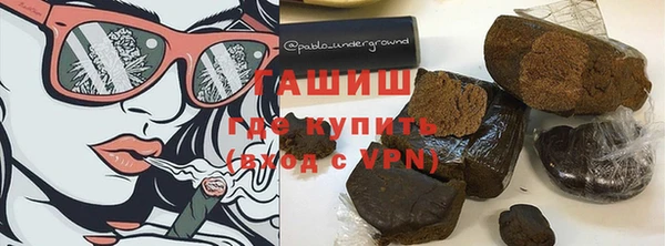 apvp Богданович