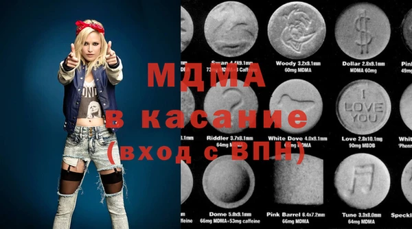 apvp Богданович