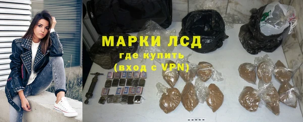 круглые Богородск