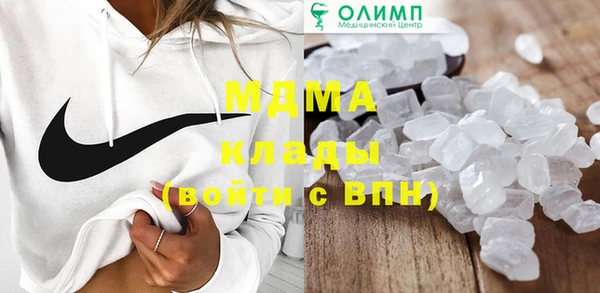 не бодяженный Богородицк