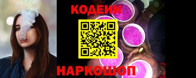 героин Волжский