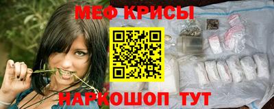 прущая мука Берёзовский