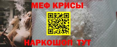 героин Волжский