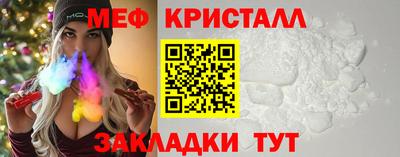 прущая мука Берёзовский