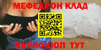 героин Волжский