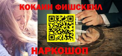 героин Волжский