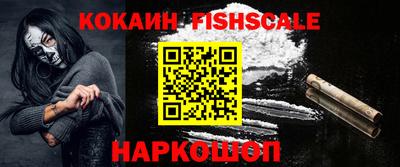 мет Абакан