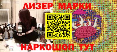 метадон Гагарин