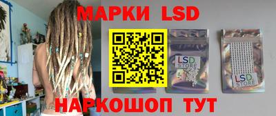 прущая мука Берёзовский