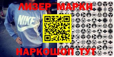 прущая мука Берёзовский