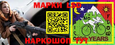 прущая мука Берёзовский