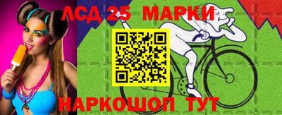 героин Волжский