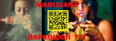 мефедрон VHQ Волгодонск