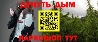 мефедрон VHQ Волгодонск