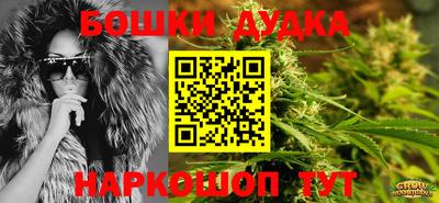 героин Волжский