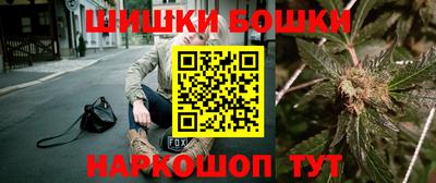 прущая мука Берёзовский