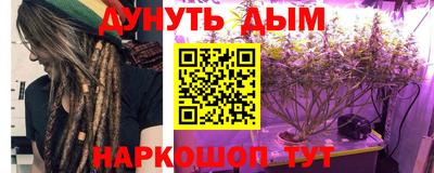 прущая мука Берёзовский