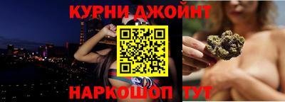 прущая мука Берёзовский