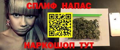 мефедрон VHQ Волгодонск