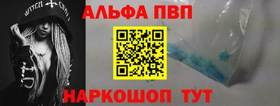 прущая мука Берёзовский