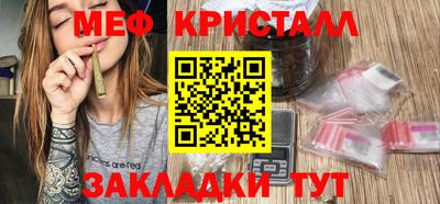 героин Волжский