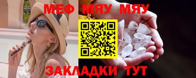 индика Азнакаево