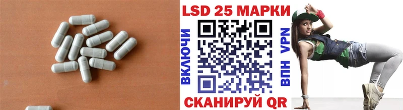 KRAKEN зеркало  что такое наркотик  Горно-Алтайск  ЛСД экстази кислота 